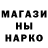 Кетамин VHQ Nikitos Bbarbbos