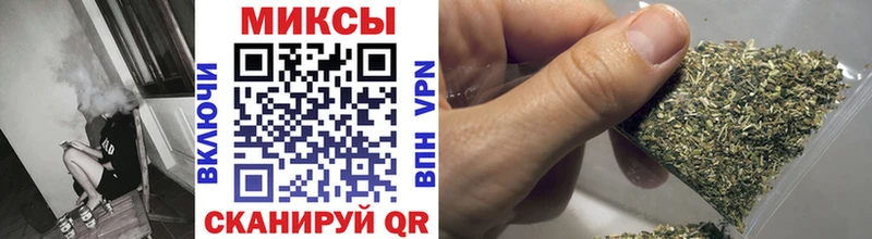 купить   Лянтор  БУТИРАТ жидкий экстази 