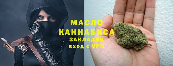 гидропоника Алексеевка