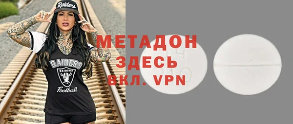гидропоника Алексеевка