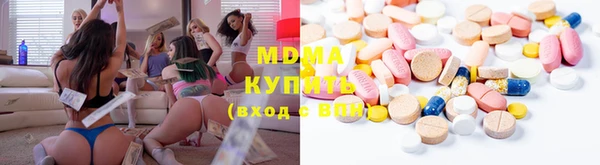 бутират Алзамай