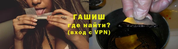 гидропоника Алексеевка
