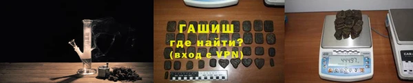 бутират Алзамай