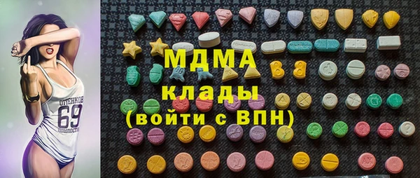 гидропоника Алексеевка
