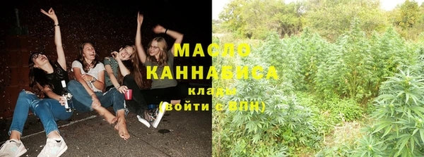 гидропоника Алексеевка