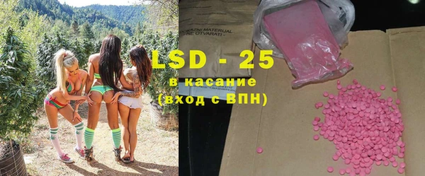 кокаин перу Иннополис