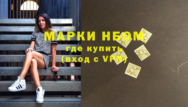 бутират Алзамай