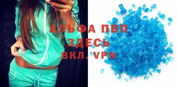 гидропоника Алексеевка