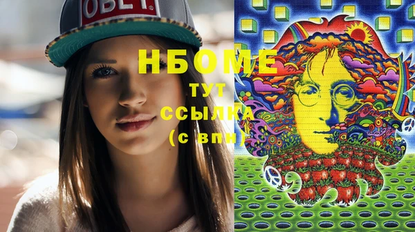 бутират Алзамай