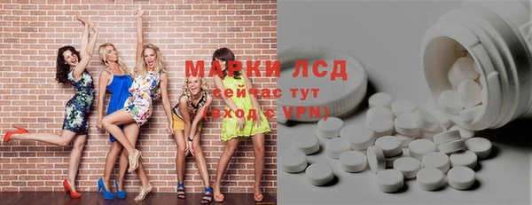 гидропоника Алексеевка