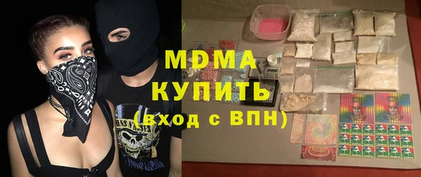 бутират Алзамай