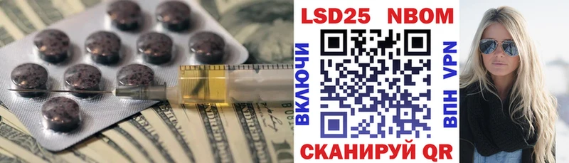цены наркотик  Лянтор  ЛСД экстази ecstasy 