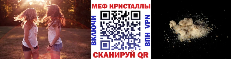 KRAKEN   Лянтор  МЕФ 4 MMC  магазин   